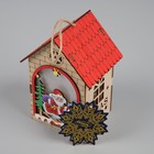 Ёлочная игрушка «Домик с Дедом Морозом», от батареек, свечение тёплое белое - фото 7125873