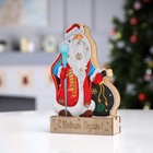 Светодиодная фигура «Дед Мороз» 14 × 20 × 2.5 см, дерево, батарейки LR1130х3, свечение тёплое белое - Фото 2