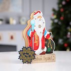 Светодиодная фигура «Дед Мороз» 14 × 20 × 2.5 см, дерево, батарейки LR1130х3, свечение тёплое белое - Фото 5