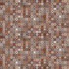 Керамогранит Hammam коричневый 42x42 (в упаковке 1,58 м2) - фото 301655045