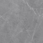 Керамогранит Oriental серый 42x42 (в упаковке 1,58 м2) - фото 301655059