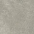 Керамогранит Soul серый рельеф 42x42 (в упаковке 1,58 м2) - Фото 1