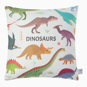 Подушка декоративная Этель "Dinosaurs" 40*40см, велюр