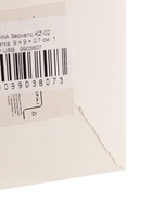 УЦЕНКА Зеркало KZ-02, с подсветкой, 9×9×0.7 см, 1 диод, от USB, розовое - Фото 6