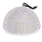 УЦЕНКА Лампа для гель-лака Luazon LUF-17, LED, 48 Вт,30 диодов, таймер 5/36/60 с, USB, белая - Фото 7