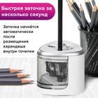 Точилка электрическая 2 отверстия BRAUBERG DUAL, питание от 4 батареек АА, белая 270580 - фото 24551611