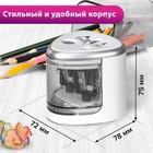 Точилка электрическая 2 отверстия BRAUBERG DUAL, питание от 4 батареек АА, белая 270580 - фото 24551613