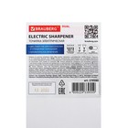 Точилка электрическая 2 отверстия BRAUBERG DUAL, питание от 4 батареек АА, белая 270580 - фото 24551603