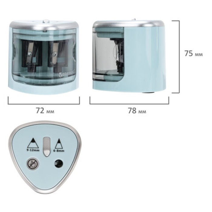 Точилка электрическая 2 отверстия BRAUBERG DUAL, питание от 4 батареек АА, голубая 270578
