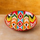 Ляган круглый Риштанская керамика 28см, Атлас - Фото 2