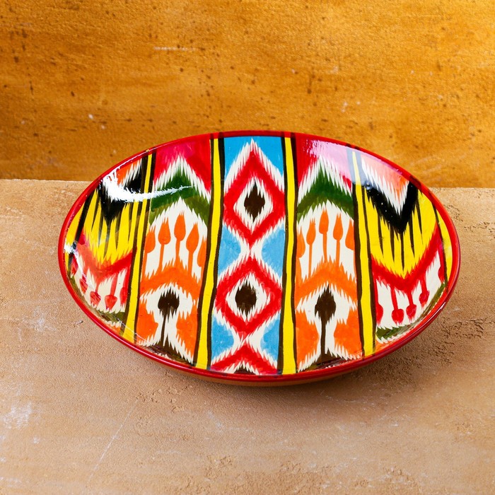 Ляган круглый Риштанская керамика 28см, Атлас - фото 1904886025