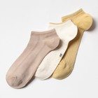 Набор женских носков (3 пары), цвет кремовый/ячменный/капучино, размер 25-27 (39-41) - фото 10816385