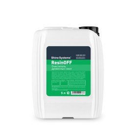 

Очиститель древесных смол Shine Systems ResinOFF, 5 л