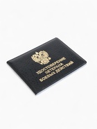 Обложка на удостоверение «Ветеран боевых действий», чёрная - Фото 7