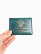 Обложка на удостоверение «Ветеран боевых действий», зелёная - Фото 4