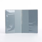 Обложка для паспорта, цвет чёрный (комплект 2 шт) - фото 24342528