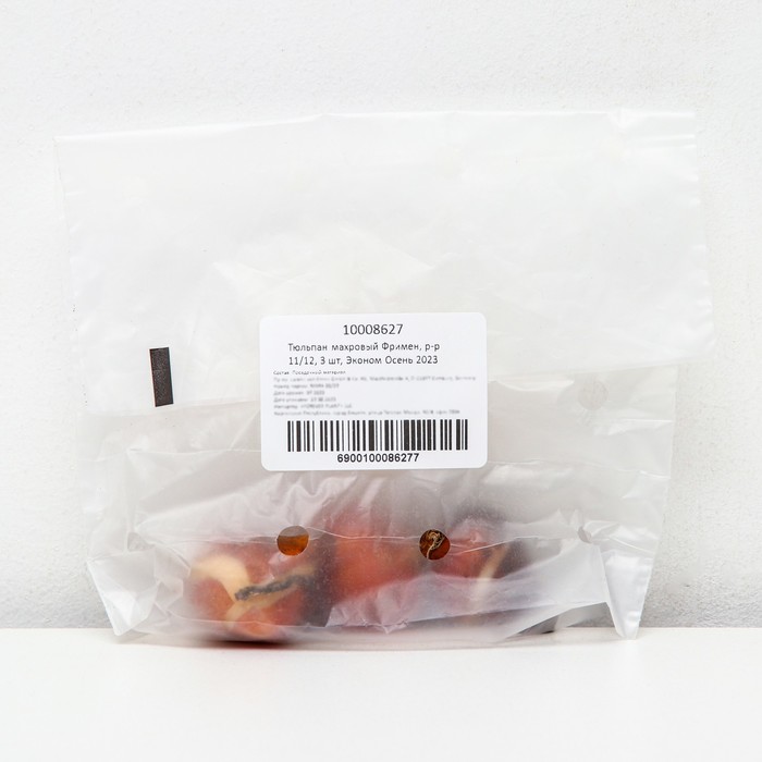 Тюльпан махровый Фримен, р-р 11/12, 3 шт, Эконом, Осень 2023