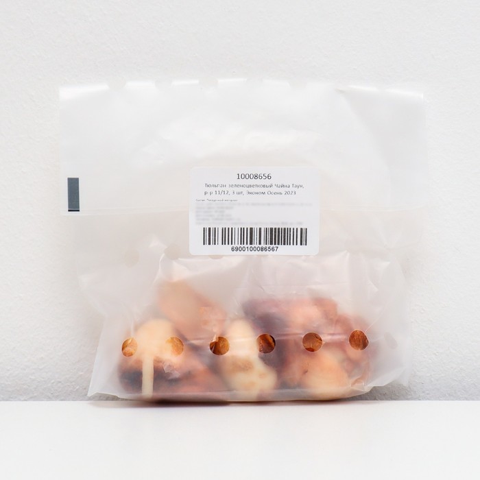 Тюльпан зеленоцветковый Чайна Таун, р-р 11/12, 3 шт, Эконом, Осень 2023