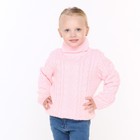 Свитер детский, цвет розовый, рост 80-86 см - фото 21251899