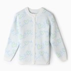 Кофта детская, рост 110-116 см, белая - фото 22860687