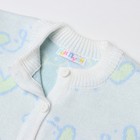 Кофта детская, рост 110-116 см, белая - фото 22860688