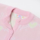 Жакет детский, цвет розовый, рост 92-98 см - фото 22640590