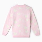 Жакет детский, цвет розовый, рост 92-98 см - фото 22640592