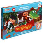 Настольная игра-ходилка «Союзмультфильм. Чебурашка» - Фото 1