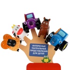 Игрушка для ванны «Пальчиковый театр. Синий трактор» - Фото 3