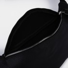 Поясная сумка на молнии, цвет чёрный - фото 12016969