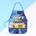 Фартук детский для творчества «Этель. Машина», 49×39 см - Фото 3