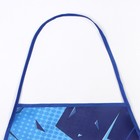 Фартук детский для творчества «Этель. Машина», 49×39 см - Фото 4