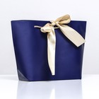 Пакет подарочный с лентой 19 х 20 х 9 см "Синий" - фото 319682597