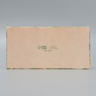 Коробка для кондитерских изделий с PVC крышкой «Мандарины и хвоя», 10.5 × 21 × 3 см - Фото 6