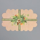 Коробка для кондитерских изделий с PVC крышкой «Мандарины и хвоя», 10.5 х 21 х 3 см, Новый год (комплект 5 шт) - фото 22515221