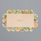 Коробка для кондитерских изделий с PVC крышкой «Мандарины и хвоя», 10.5 х 21 х 3 см, Новый год (комплект 5 шт) - фото 22515222