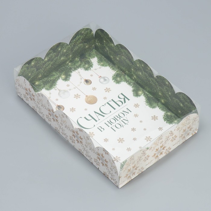 Коробка подарочная с PVC крышкой «Счастья в новом году», 20 × 30 × 8 см - Фото 1