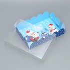 Коробка подарочная с PVC крышкой «С Новым годом!», снеговик, 20 × 30 × 8 см - Фото 3
