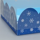 Коробка подарочная с PVC крышкой «С Новым годом!», снеговик, 20 × 30 × 8 см - Фото 5