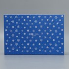 Коробка подарочная с PVC крышкой «С Новым годом!», снеговик, 20 × 30 × 8 см - Фото 6