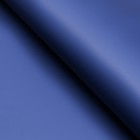 Пленка для цветов тонированная, матовая, синяя, 56 х 56 см, 65 мкм - Фото 2