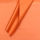 Пленка для цветов тонированная, матовая, морковная, 56х 56см, 65 мкм - фото 301192942