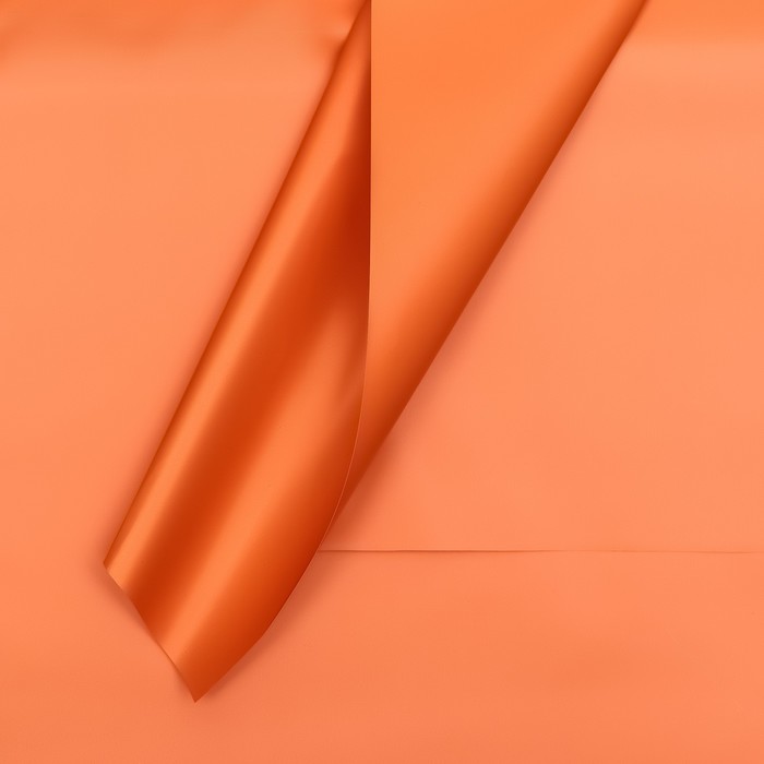 Пленка для цветов тонированная, матовая, морковная, 56х 56см, 65 мкм - Фото 1