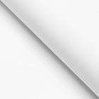 Пленка для цветов тонированная, матовая, белая, 57×57 см ±5% см, 65 мкм - Фото 2