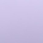 Пленка для цветов тонированная, матовая, светло-сиреневая, 57×57 см, 65 мкм - Фото 3