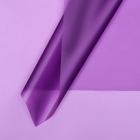 Пленка для цветов, матовая, глубоко фиолетовая, 56 х 56 см, 55 мкм