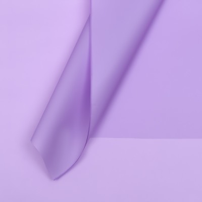 Пленка для цветов, матовая, сиреневая, 55 мкм, 57×57 см ±5% см