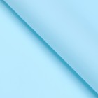 Пленка для цветов, матовая, пудра темная, 55 мкм, 57×57 см ±5% см - Фото 2