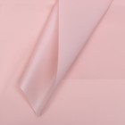 Пленка для цветов, матовая, пыльная роза, 55 мкм, 57×57 см ±5% см - Фото 1