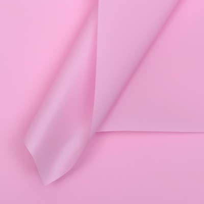 Пленка для цветов, матовая, розовая, 55 мкм, 57×57 см ±5% см